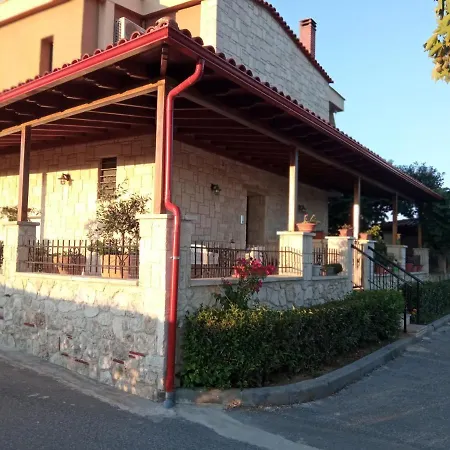 Rodiola House Apartment *