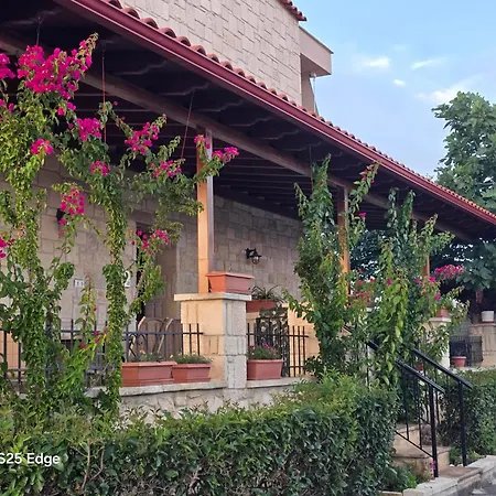 Rodiola House *